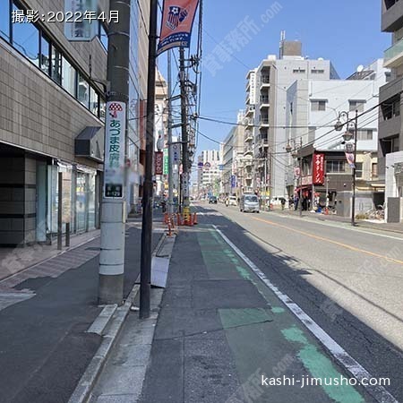 前面道路
