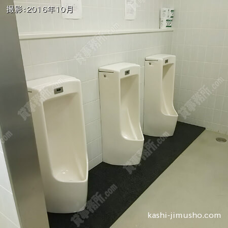 男性トイレ