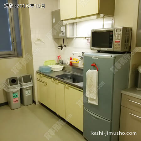 給湯