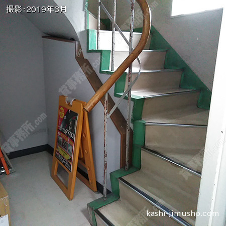 共用階段