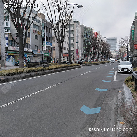 前面道路