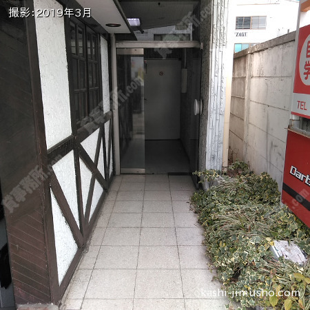 入口アプローチ