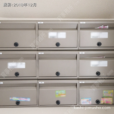 メールボックス