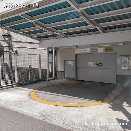 機械式駐車場 機械式駐車場