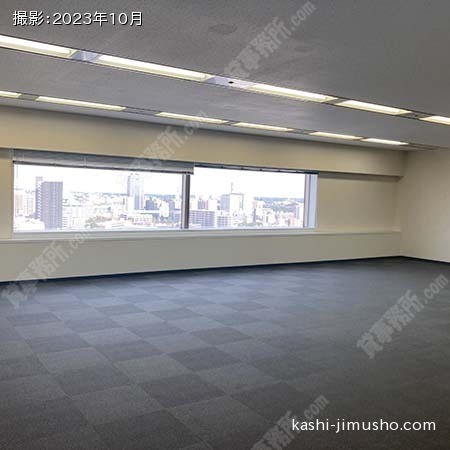 貸室内(13階東区画)