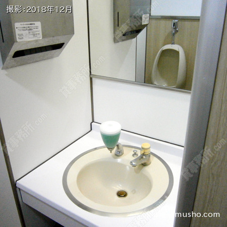 男性トイレ
