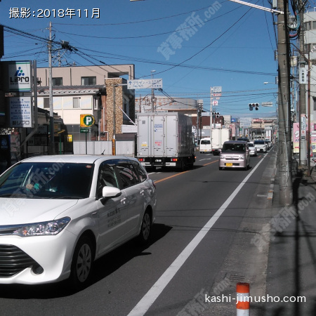 前面道路