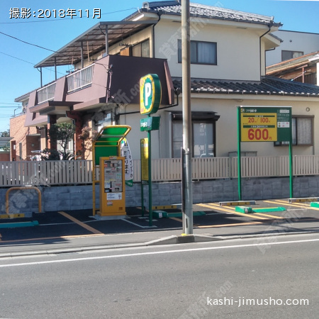周辺環境(コインパーキング)