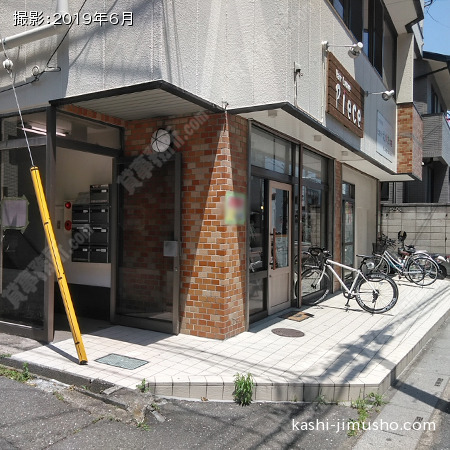 ビル前面 ビル前面