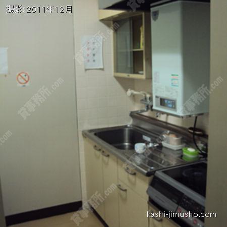 給湯室 
