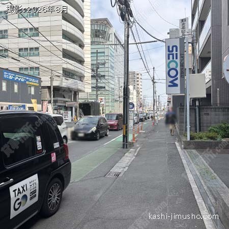 前面道路 前面道路