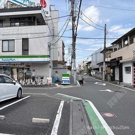前面道路