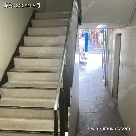 共用階段