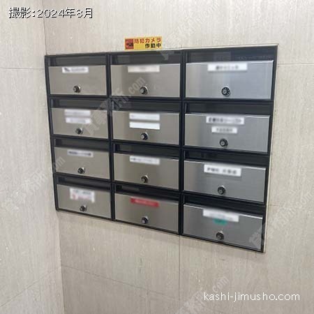 メールボックス