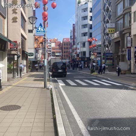前面道路