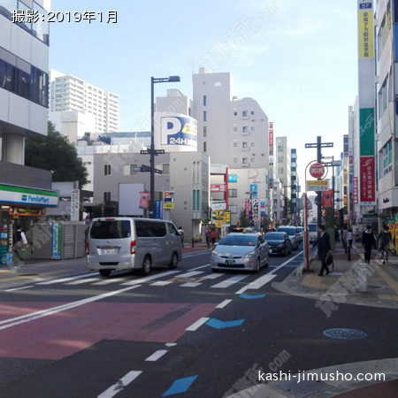 前面道路
