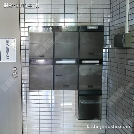 メールボックス