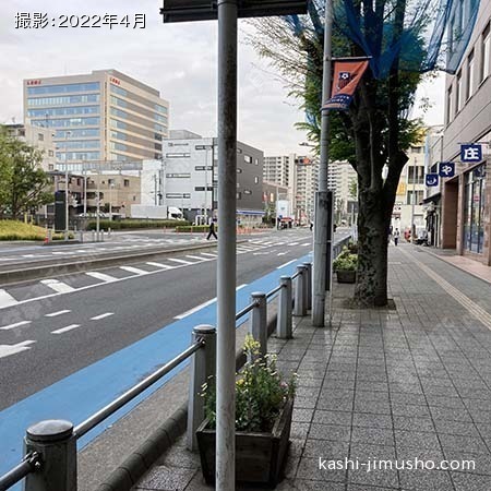 前面道路