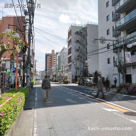 前面道路