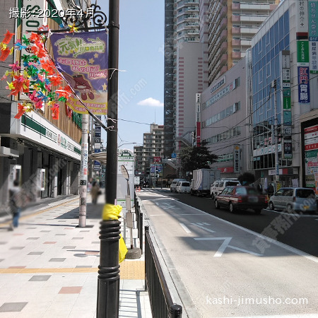 前面道路 前面道路