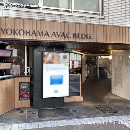 ビル入口