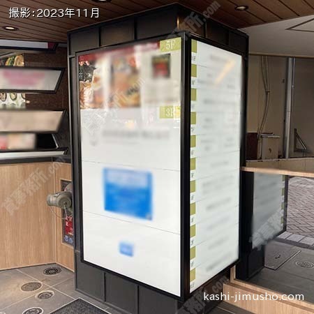 テナント案内板