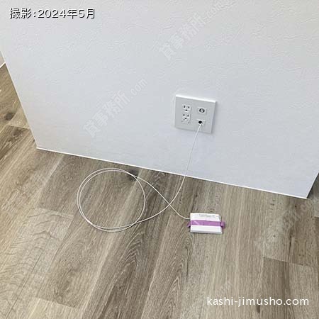貸室内(6階B)