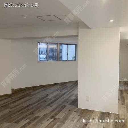 貸室内(6階B)
