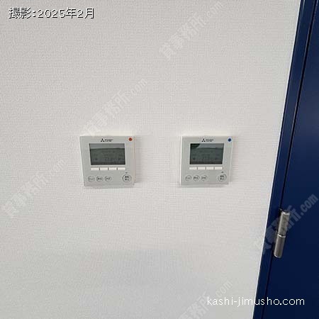 空調操作盤