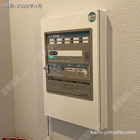 火災受信機 火災受信機