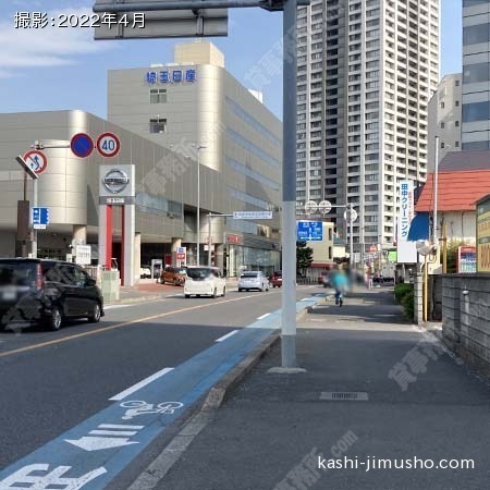 前面道路 前面道路