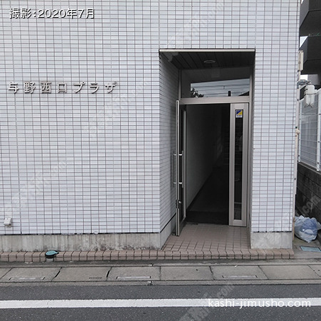 ビル入口
