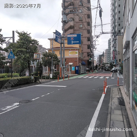 前面道路