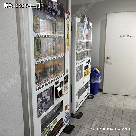 ベンダーコーナー