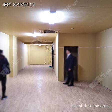 貸室内(B1階)