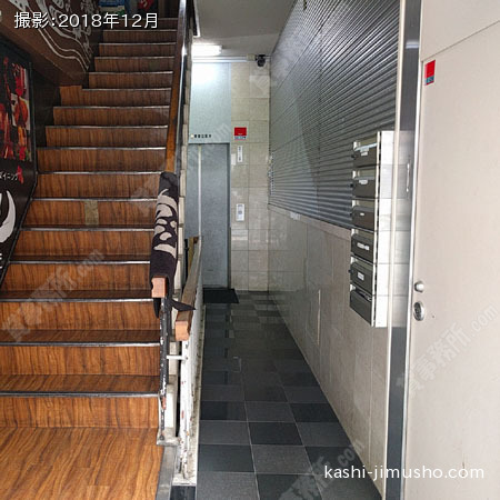 共用部
