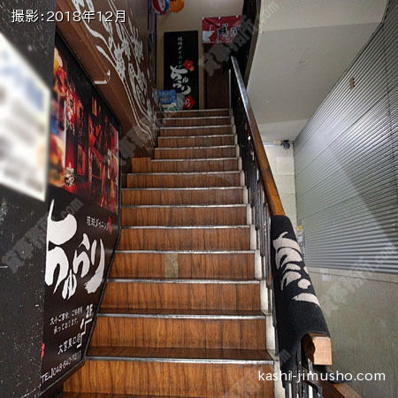 共用階段