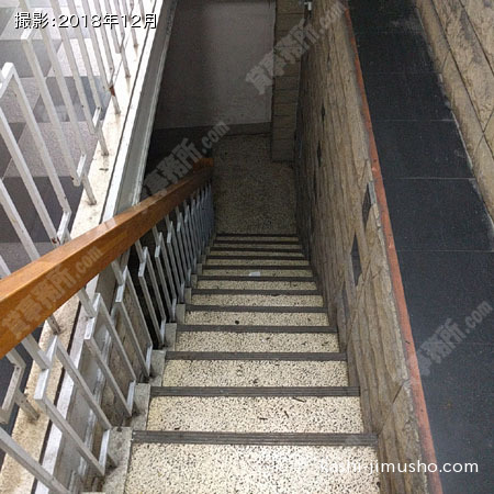 地下専用階段