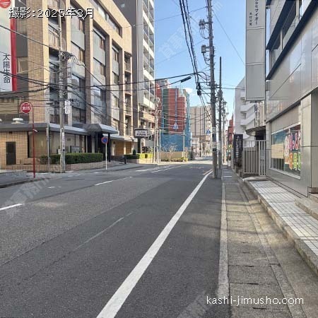 前面道路