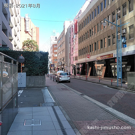 前面道路