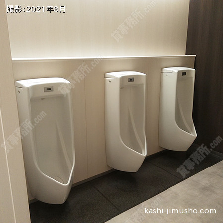 男性トイレ