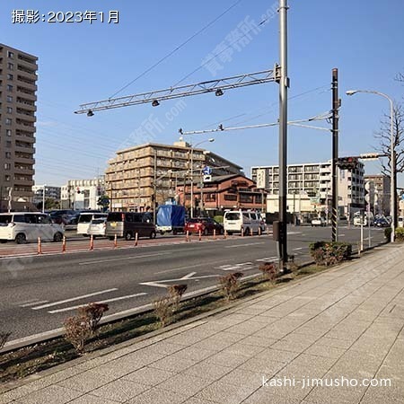 前面道路
