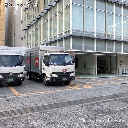 荷捌場