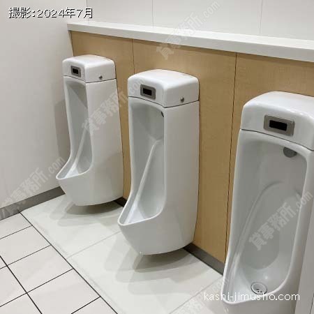 男性トイレ