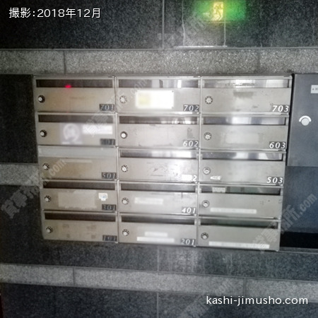 メールボックス