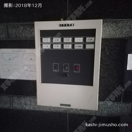 火災報知器