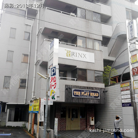 ビル外観