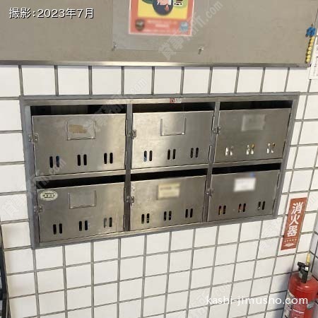メールボックス