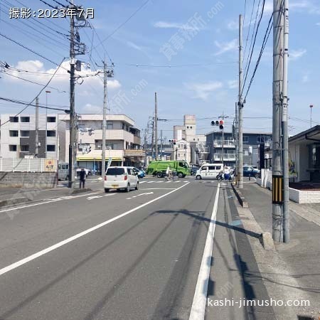 前面道路