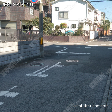 前面道路